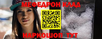 ешки Канаш