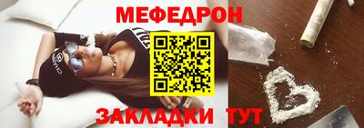 амфетамин Камышлов