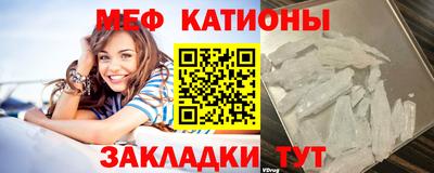 амфетамин Камышлов