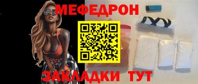 ешки Канаш
