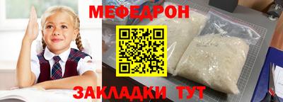 ешки Канаш