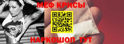ешки Канаш