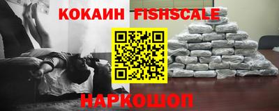 амфетамин Камышлов