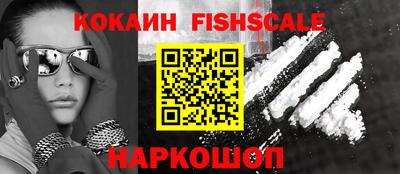 ешки Канаш