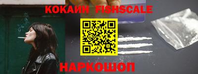 амфетамин Камышлов