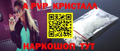 mix Кандалакша