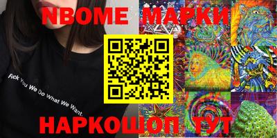 mix Кандалакша