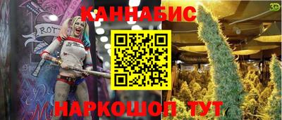 mix Кандалакша