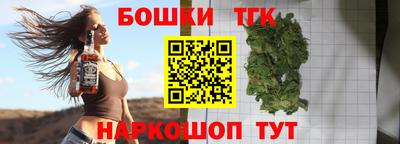 ешки Канаш