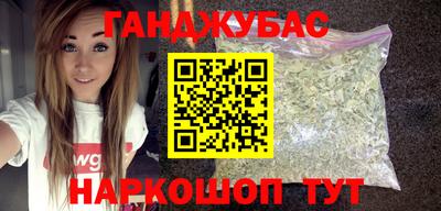 ешки Канаш
