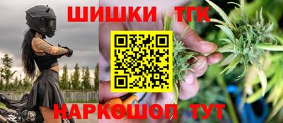 амфетамин Камышлов
