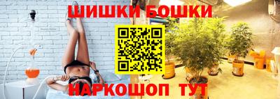 амфетамин Камышлов