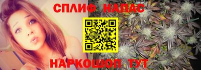 mix Кандалакша