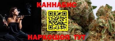 амфетамин Камышлов