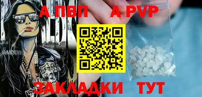амфетамин Камышлов