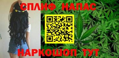 mix Кандалакша