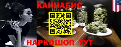амфетамин Камышлов
