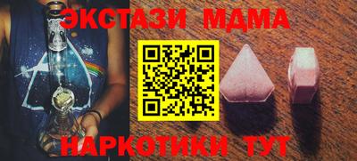 mix Кандалакша