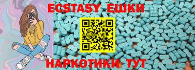 mix Кандалакша