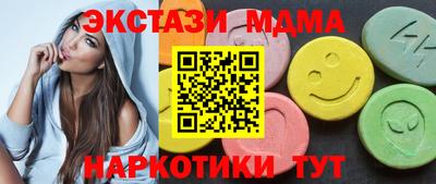 ешки Канаш