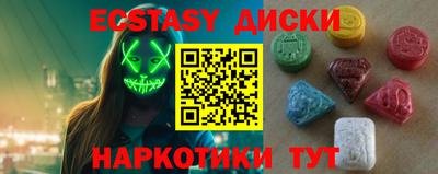 mix Кандалакша