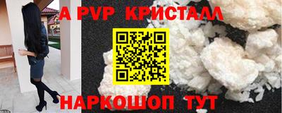 ешки Канаш