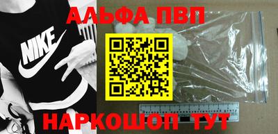 mix Кандалакша