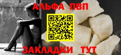 амфетамин Камышлов