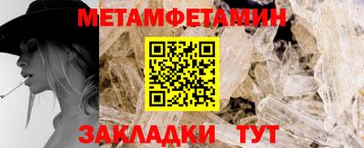 ешки Канаш