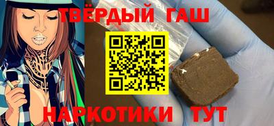 ешки Канаш