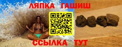 mix Кандалакша
