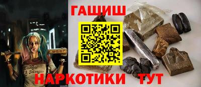 амфетамин Камышлов