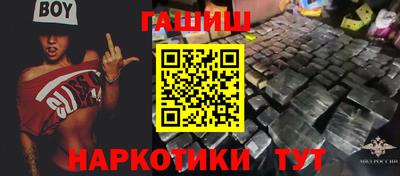 ешки Канаш