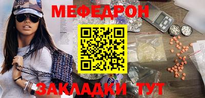 ешки Канаш