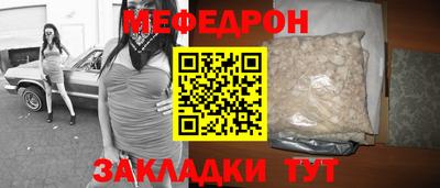 амфетамин Камышлов