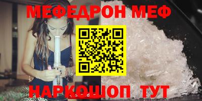 mix Кандалакша